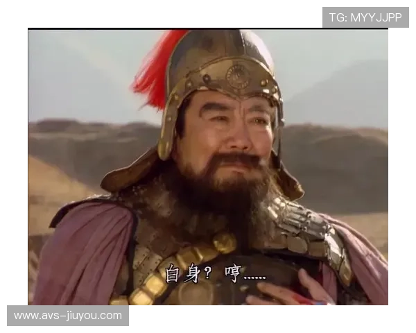 老将战术经验价值，关键时刻决策影响战局